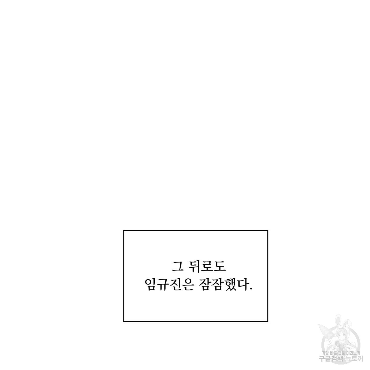 1667585389159jb0hswblox.jpeg