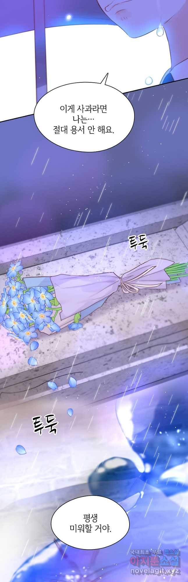 1667586375708grpplufl0d.jpeg