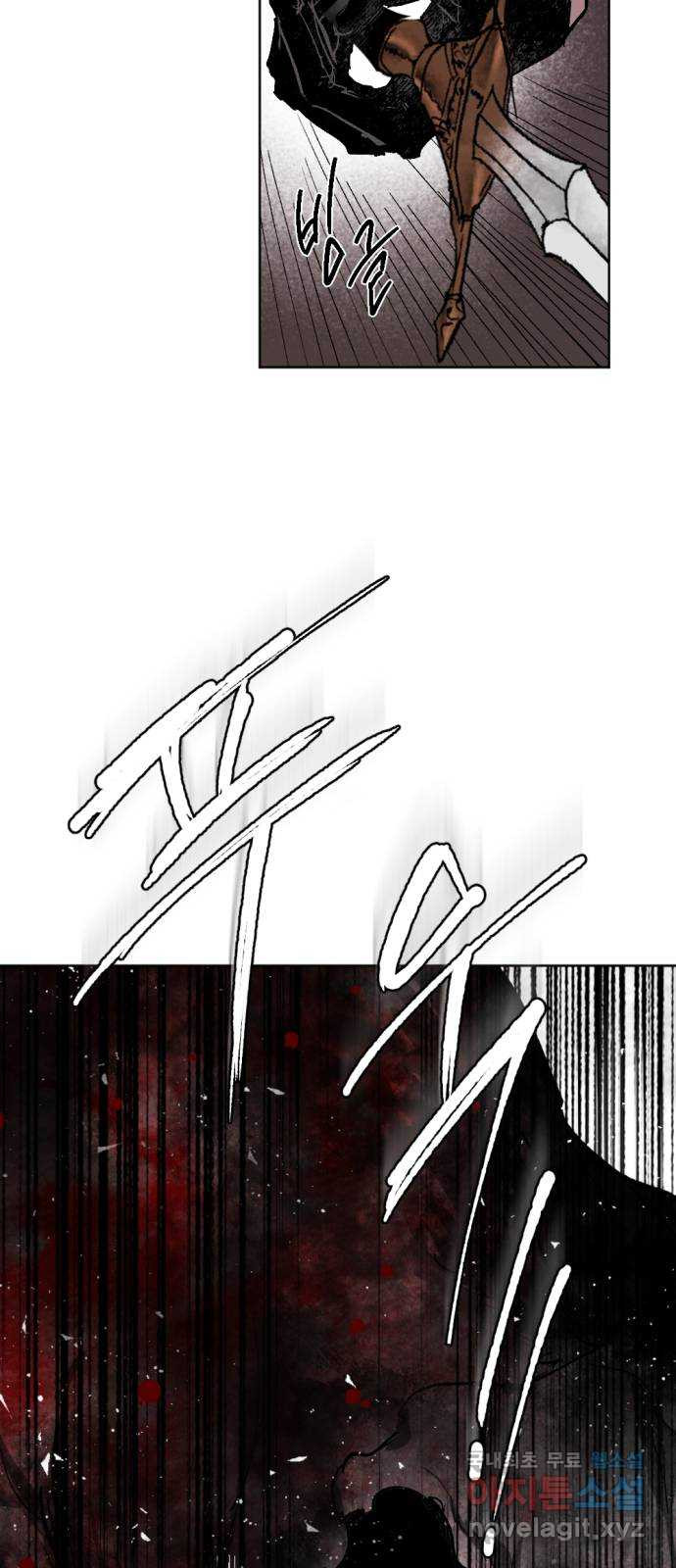 166771257482453a7wm2brnd.jpeg
