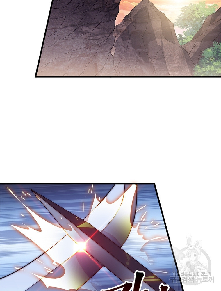 16677859048760cm70xzobxh.jpeg