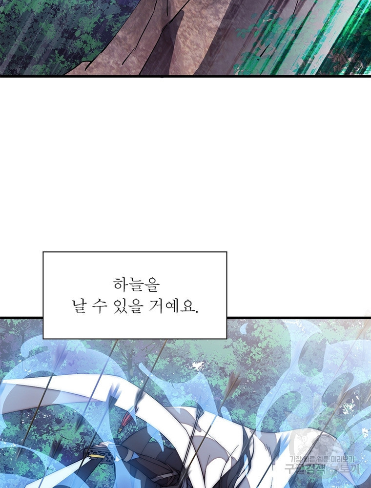 16677859121980sxw53r5s33.jpeg