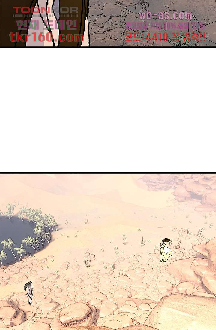 16677871683355l58zloaslk.jpeg