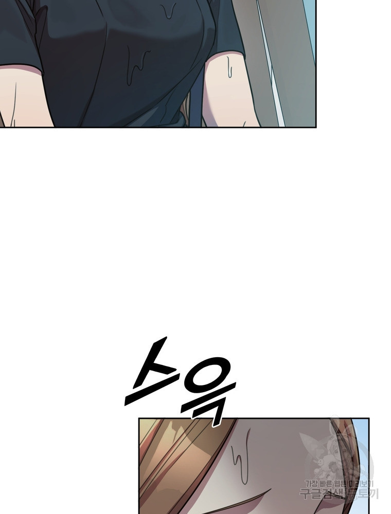1667884880442k0u6wfqmdg.jpeg