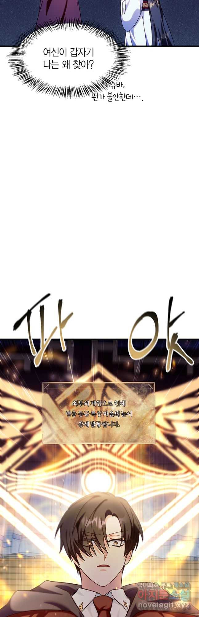 1667962962338gqounbz5s55.jpeg