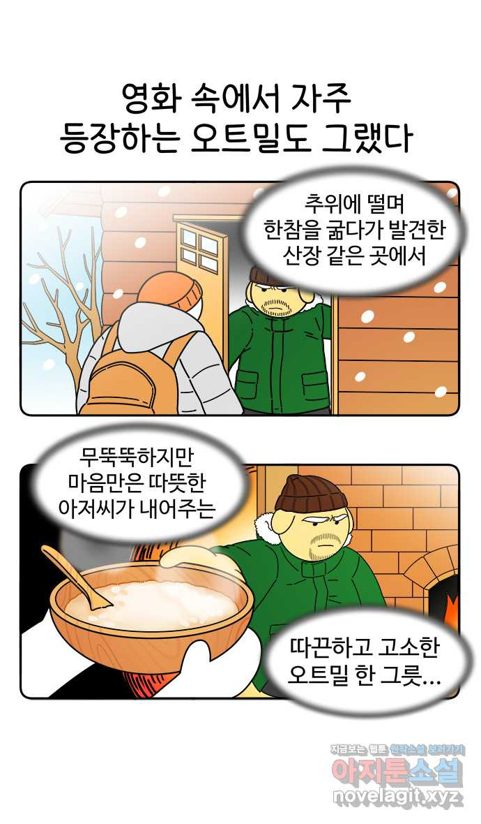1667965357992cap6btcppcb.jpeg