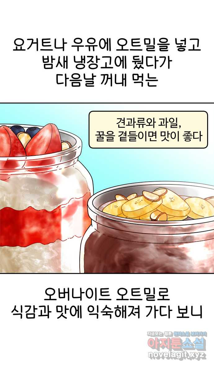 1667965361934673mqg1vwle.jpeg