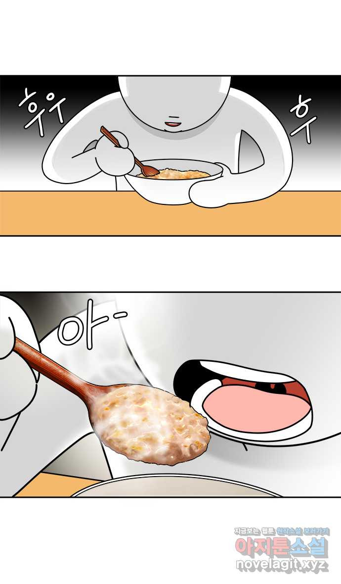 1667965362856770ijj3ooxm.jpeg
