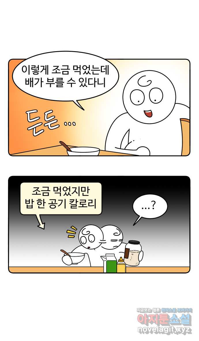 1667965363480uv2j83zr1sm.jpeg