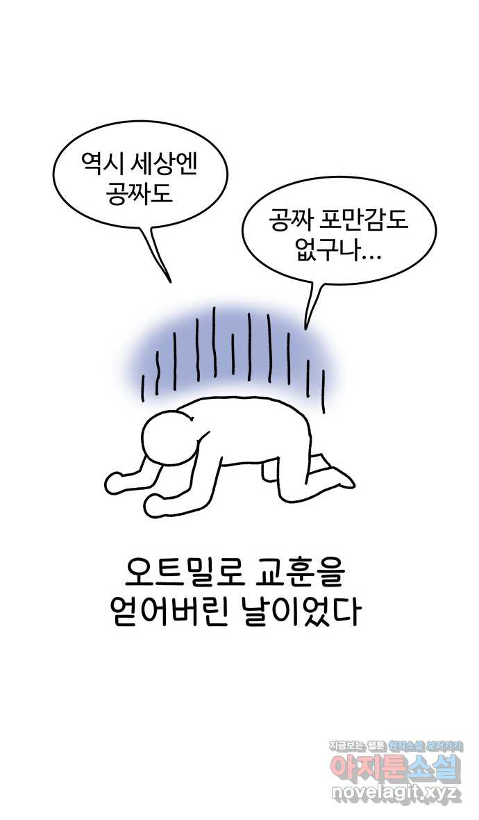 1667965363632uw40hg36ol.jpeg