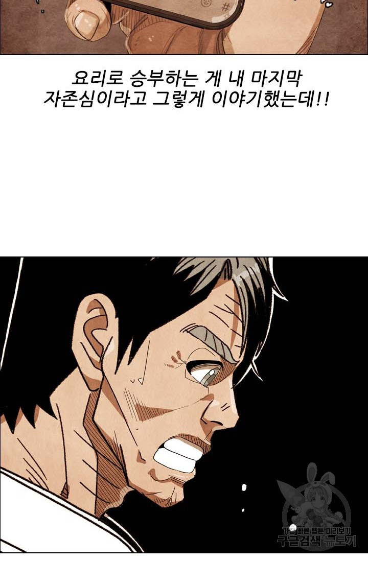16698388435523a8dt3anp68.jpeg