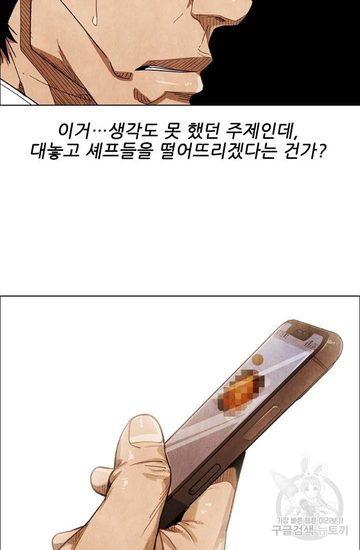 1669838844168t2pjcmxp5h.jpeg