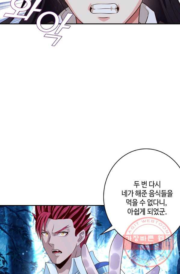 1669835812490lldg0h926i.jpeg