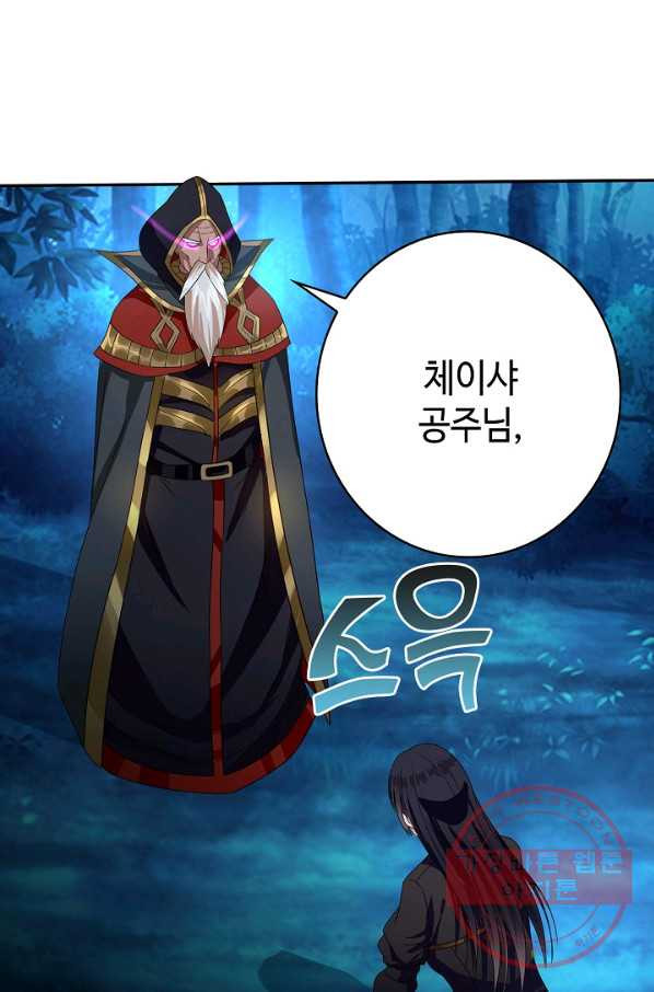 1669835819750tluic0qap8.jpeg