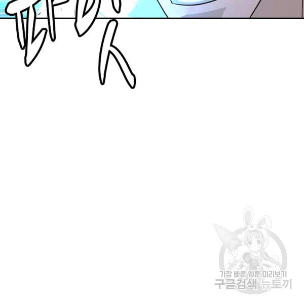 1669835853427lxguyepbf8.jpeg
