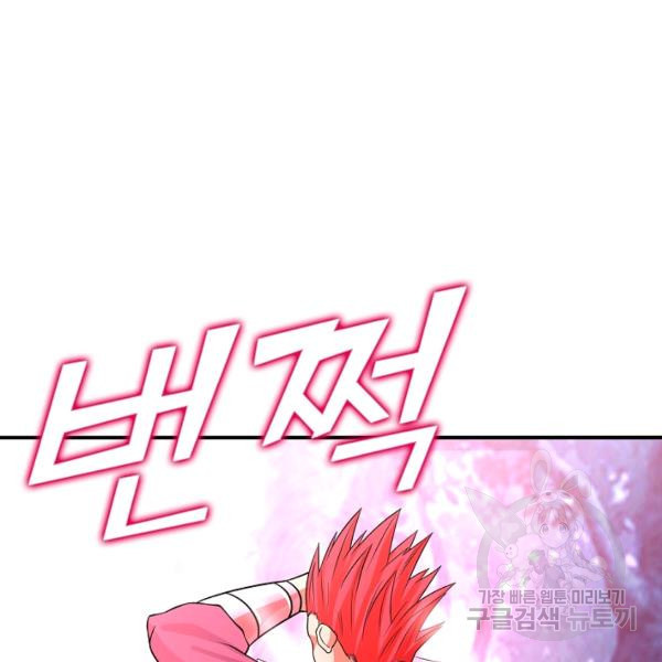 1669835854809jy5v8fhi93.jpeg