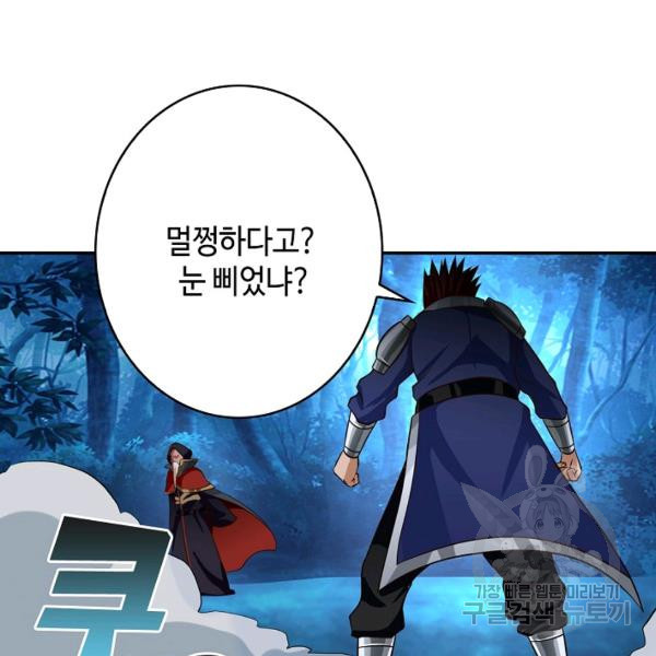1669835857917wvb50tww90i.jpeg