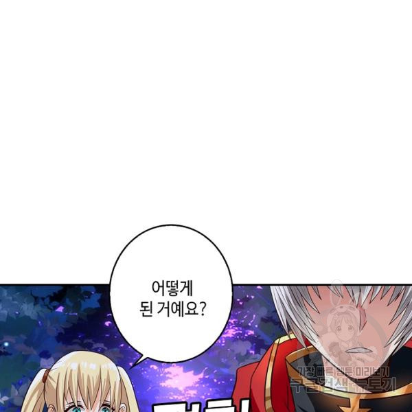 16698358614696rdbu61gmnt.jpeg