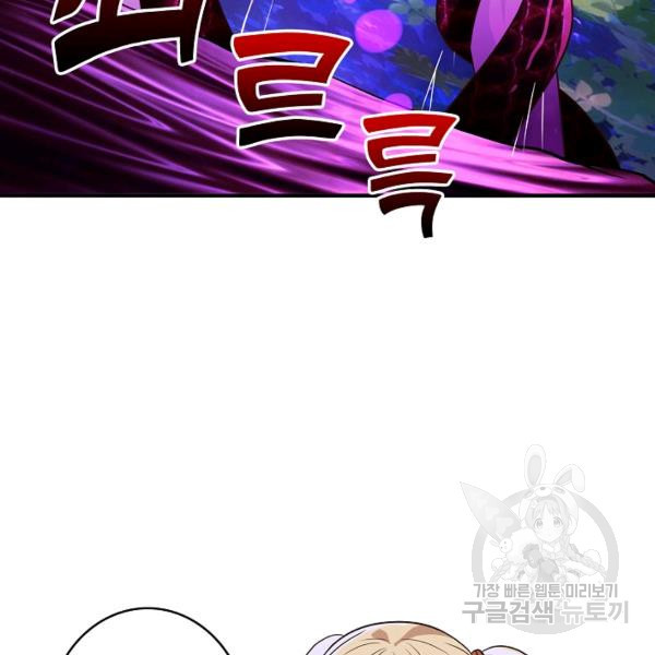 16698358639740wc6mrohv80.jpeg