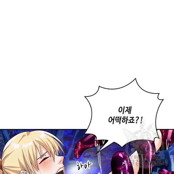 1669835870853utivw1hotuc.jpeg