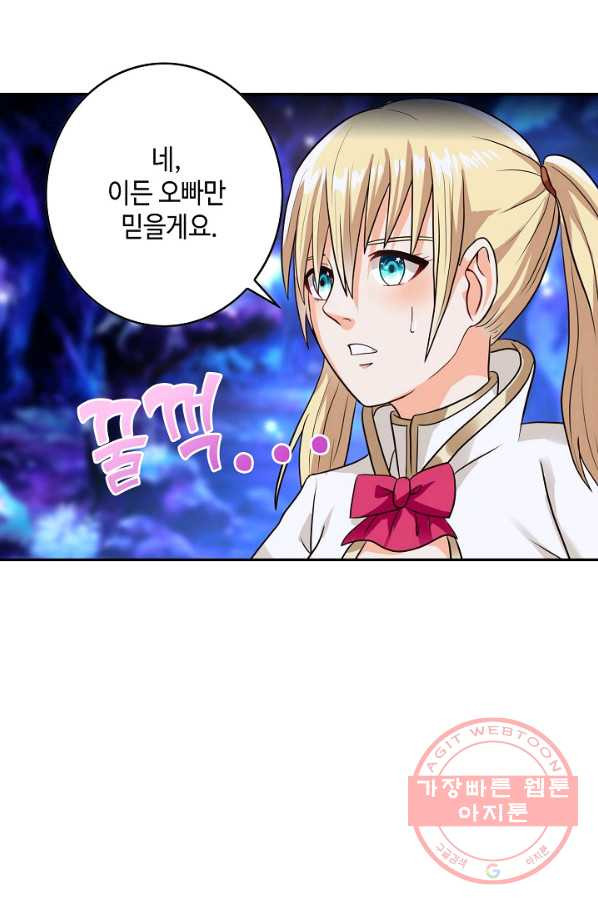 1669835892683wjslb8c8b99.jpeg