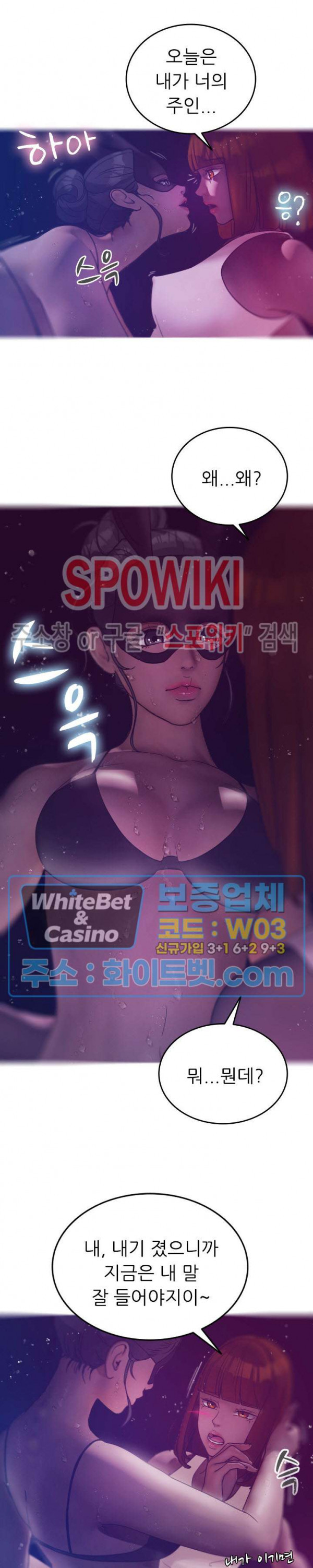 1670630573433vp19dr1vpc.jpg