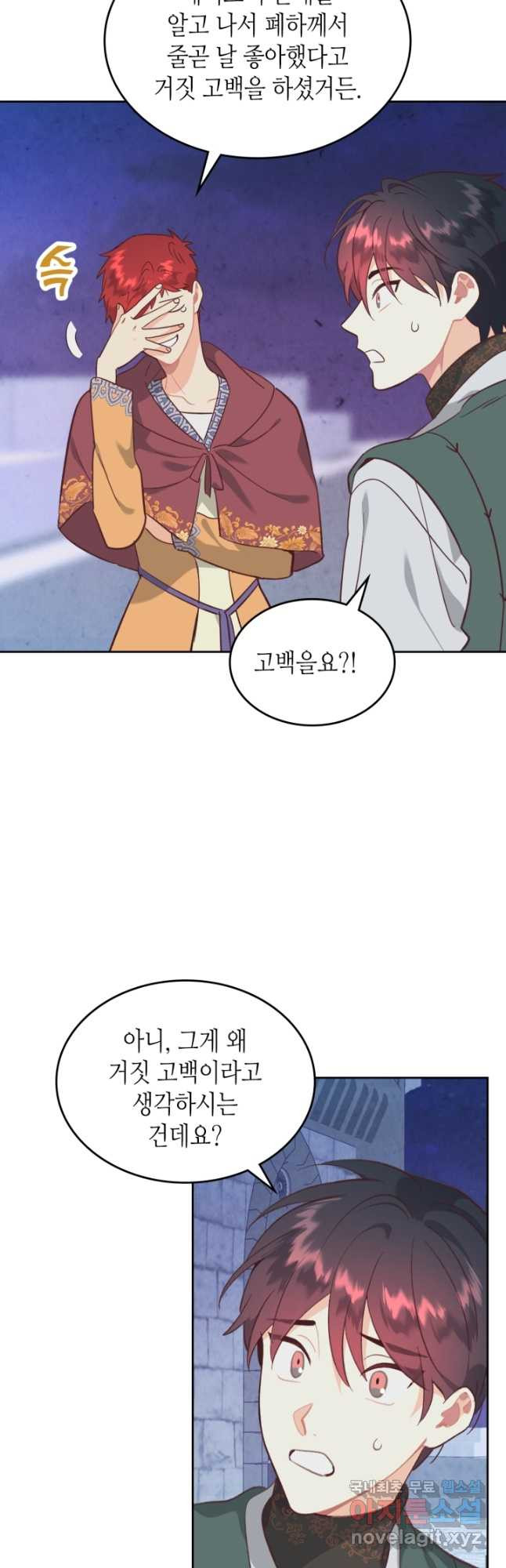 1670631895898kkr2s4drb0l.jpeg