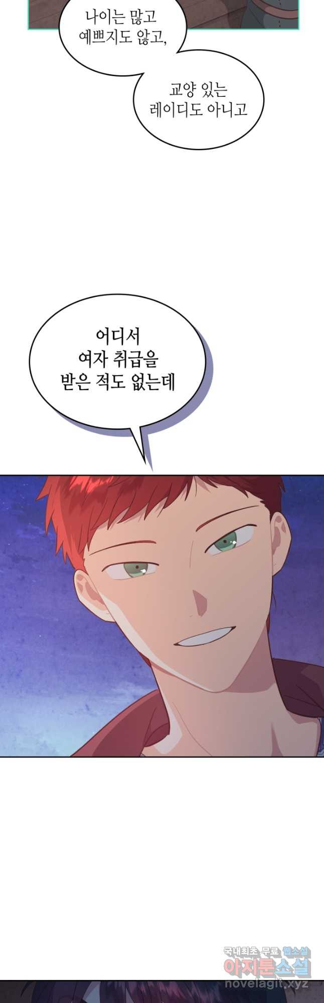 16706319005469liig7hk1u.jpeg