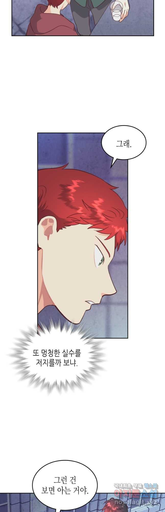 1670631905099vb6zcnwfof9.jpeg