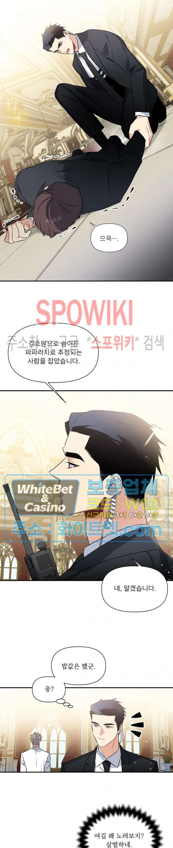 1670724081854mq4ljb6uj.jpg