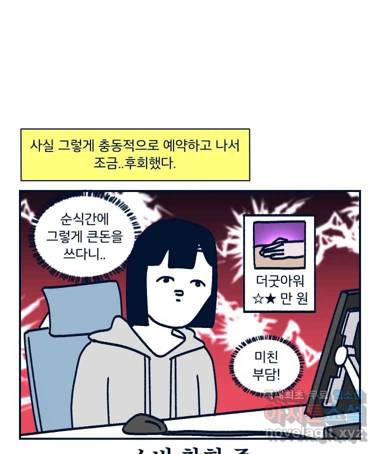 16707250349812ea98wk8swd.jpeg