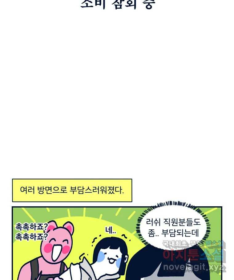 16707250351347w5lz1q0xuq.jpeg