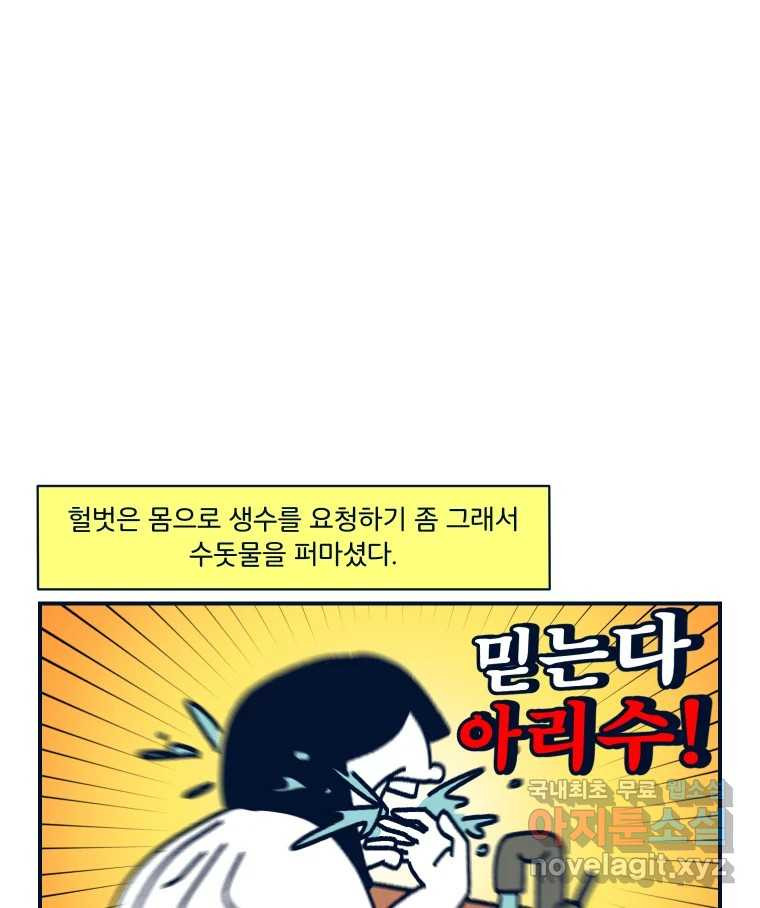 1670725039331bcne2olrxew.jpeg