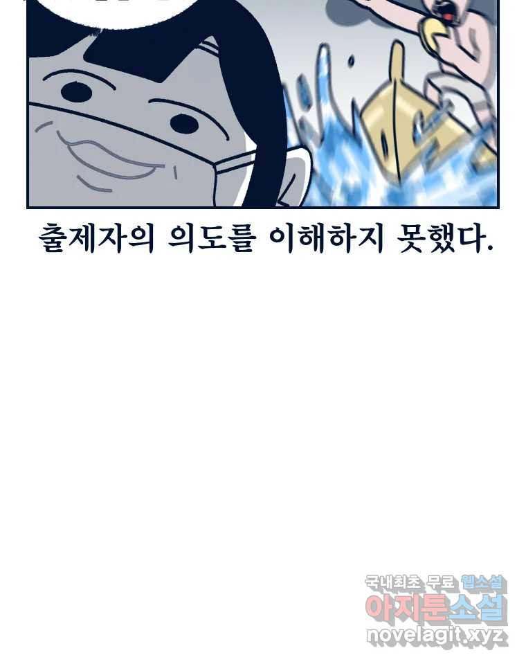 1670725040748h4irdqbmq6d.jpeg