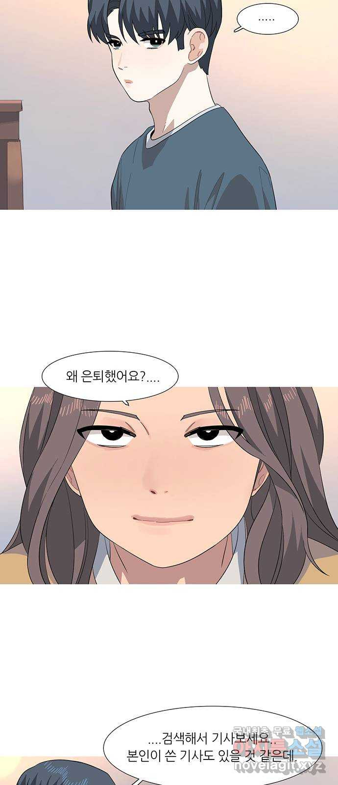1670726354836wod1i6b526f.jpeg