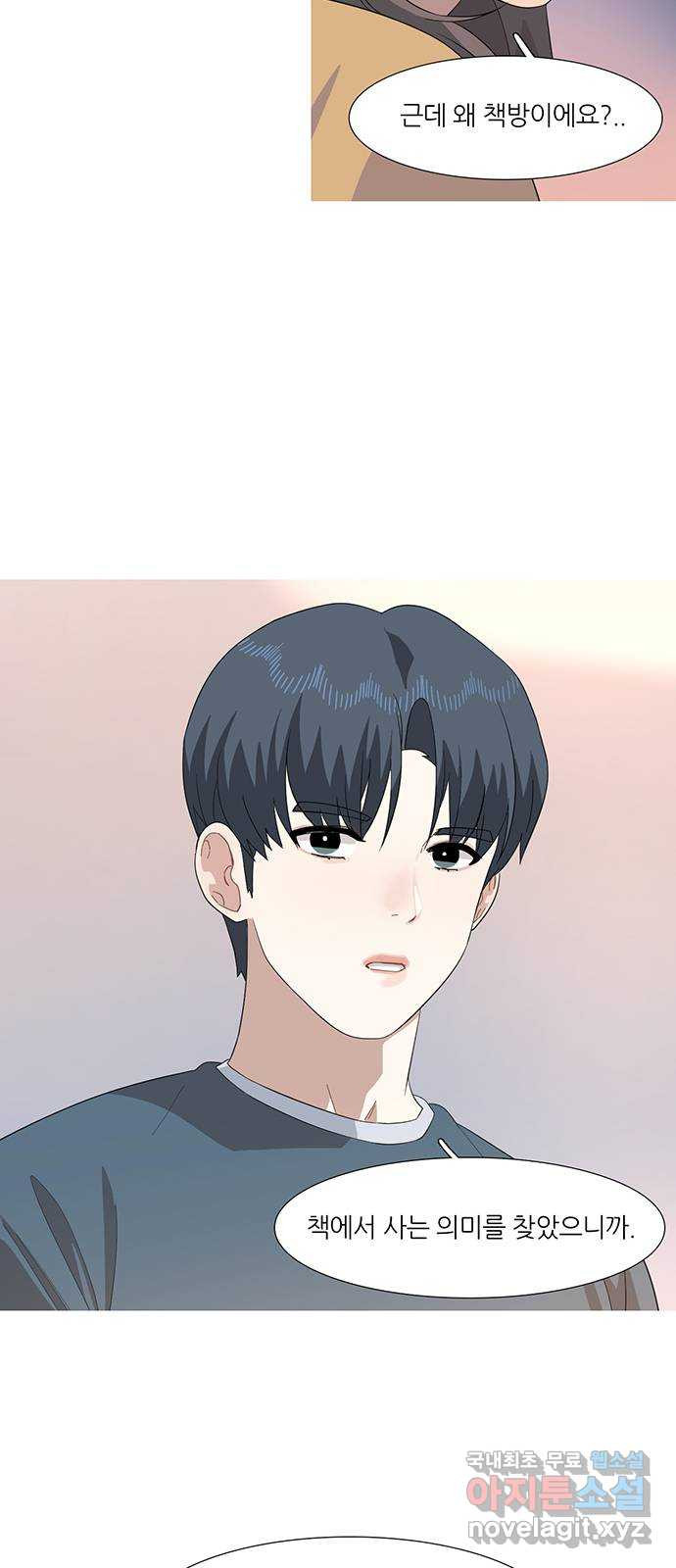 1670726356398rgxkzw6fluc.jpeg