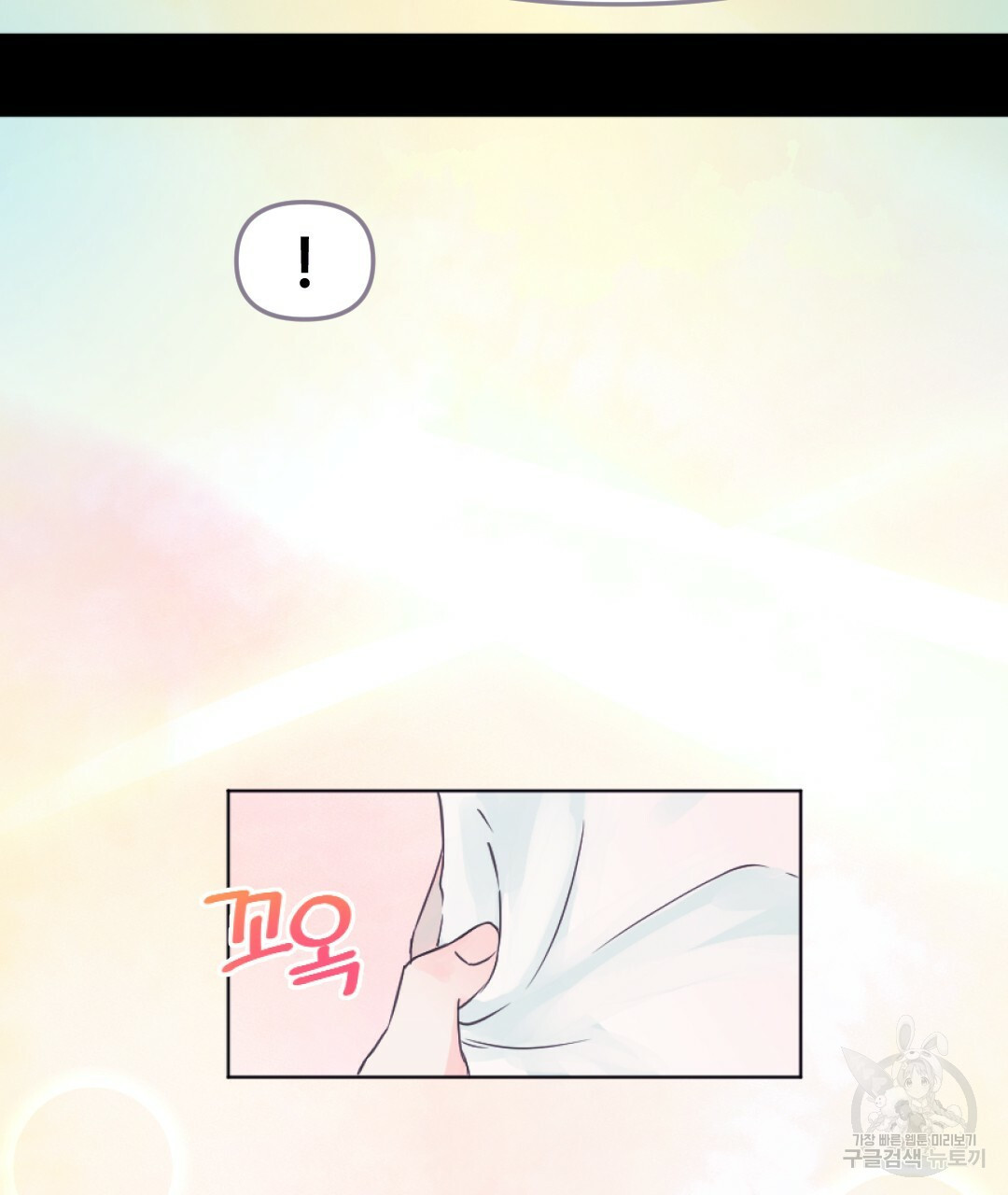 1670810904505y4dybk7fuae.jpeg