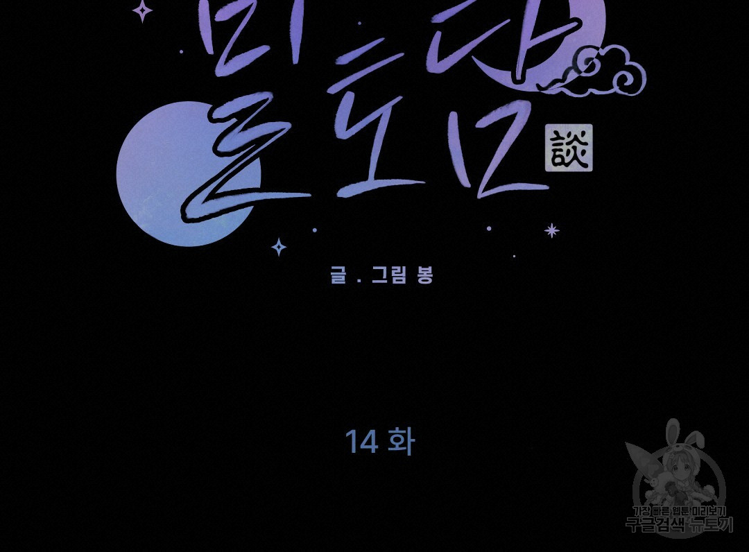 1670810906440dqiu3s6y4vq.jpeg