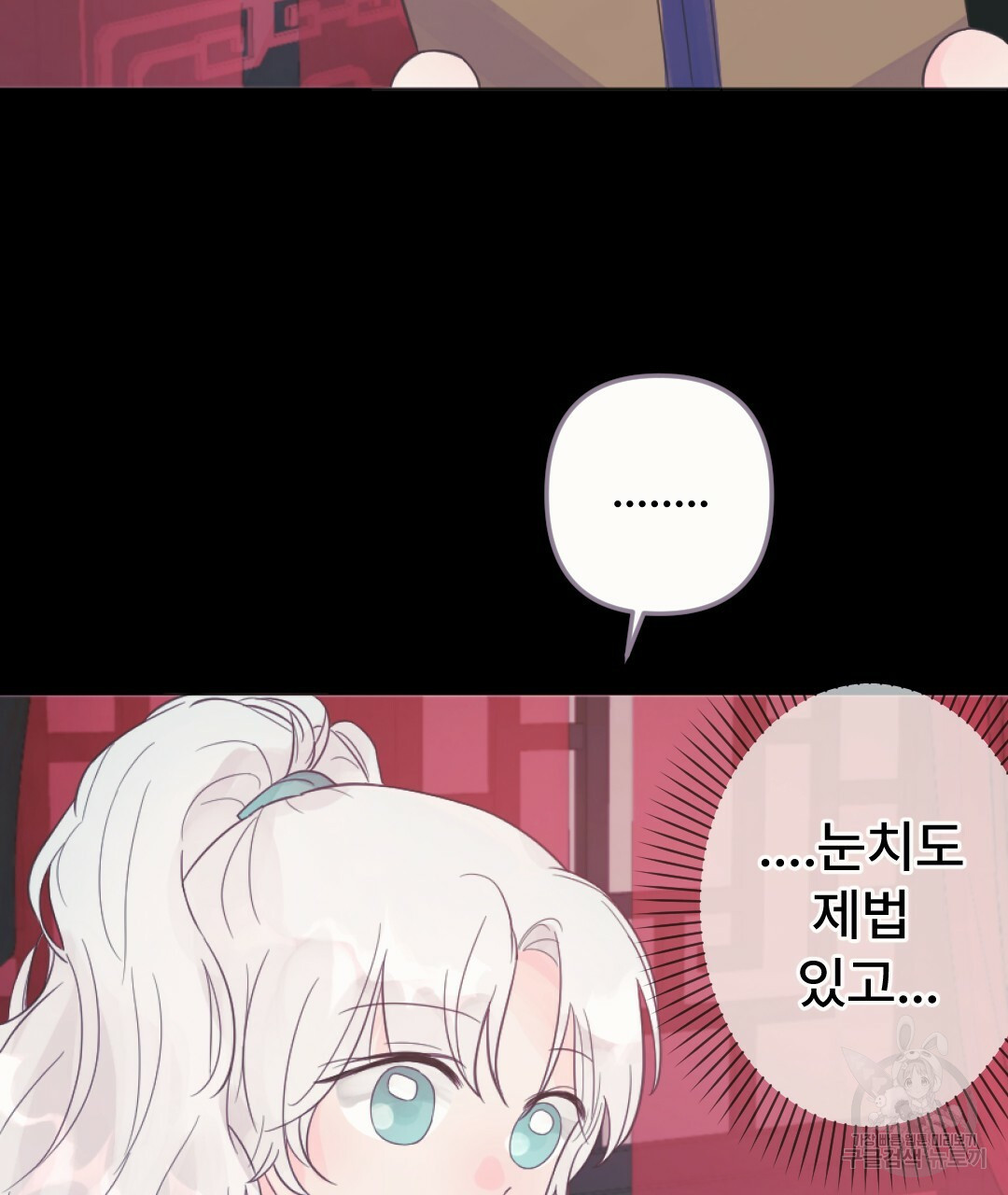 1670810914261gp2p5jsoijq.jpeg