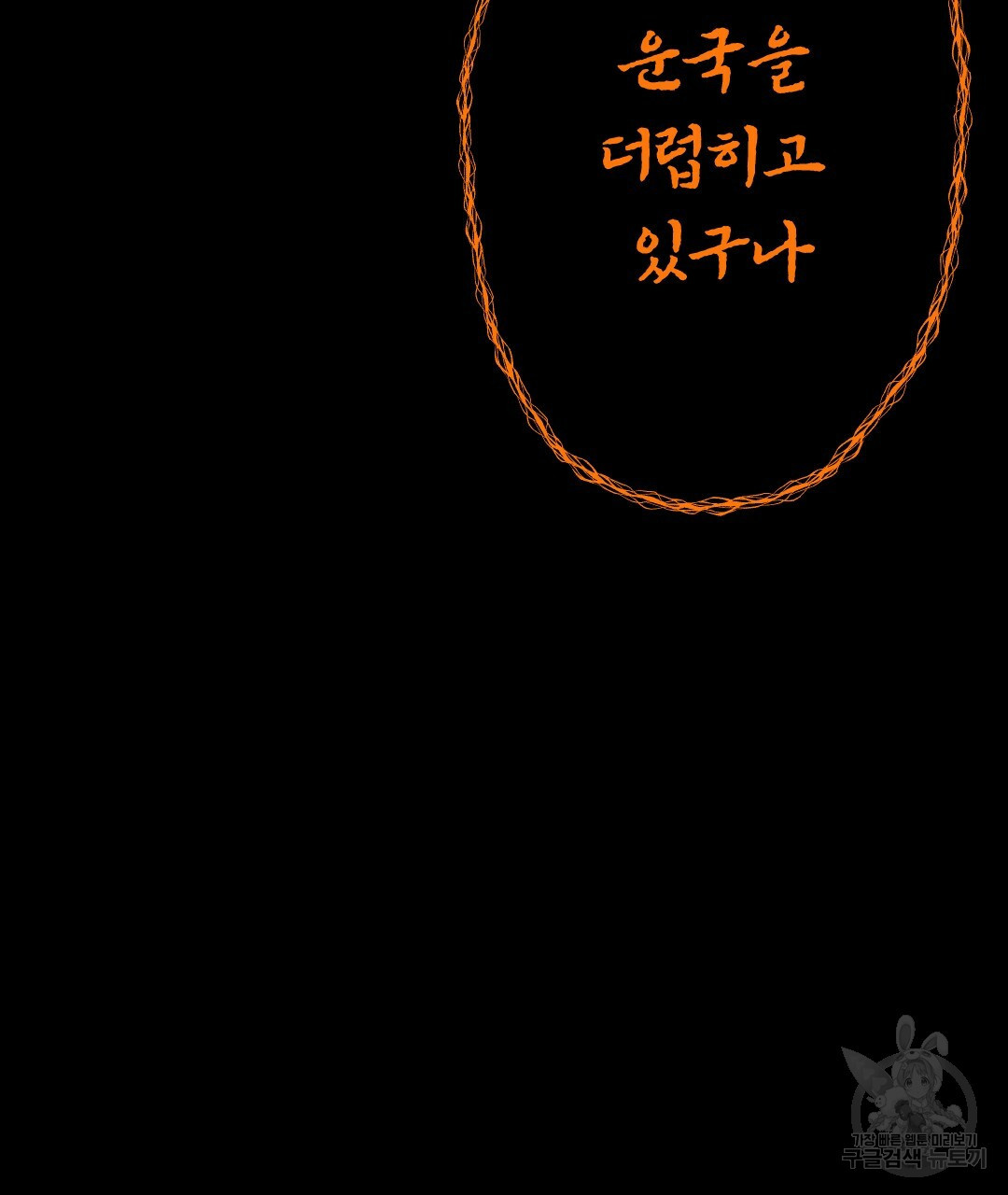 16708109184162swyxu8jbd.jpeg