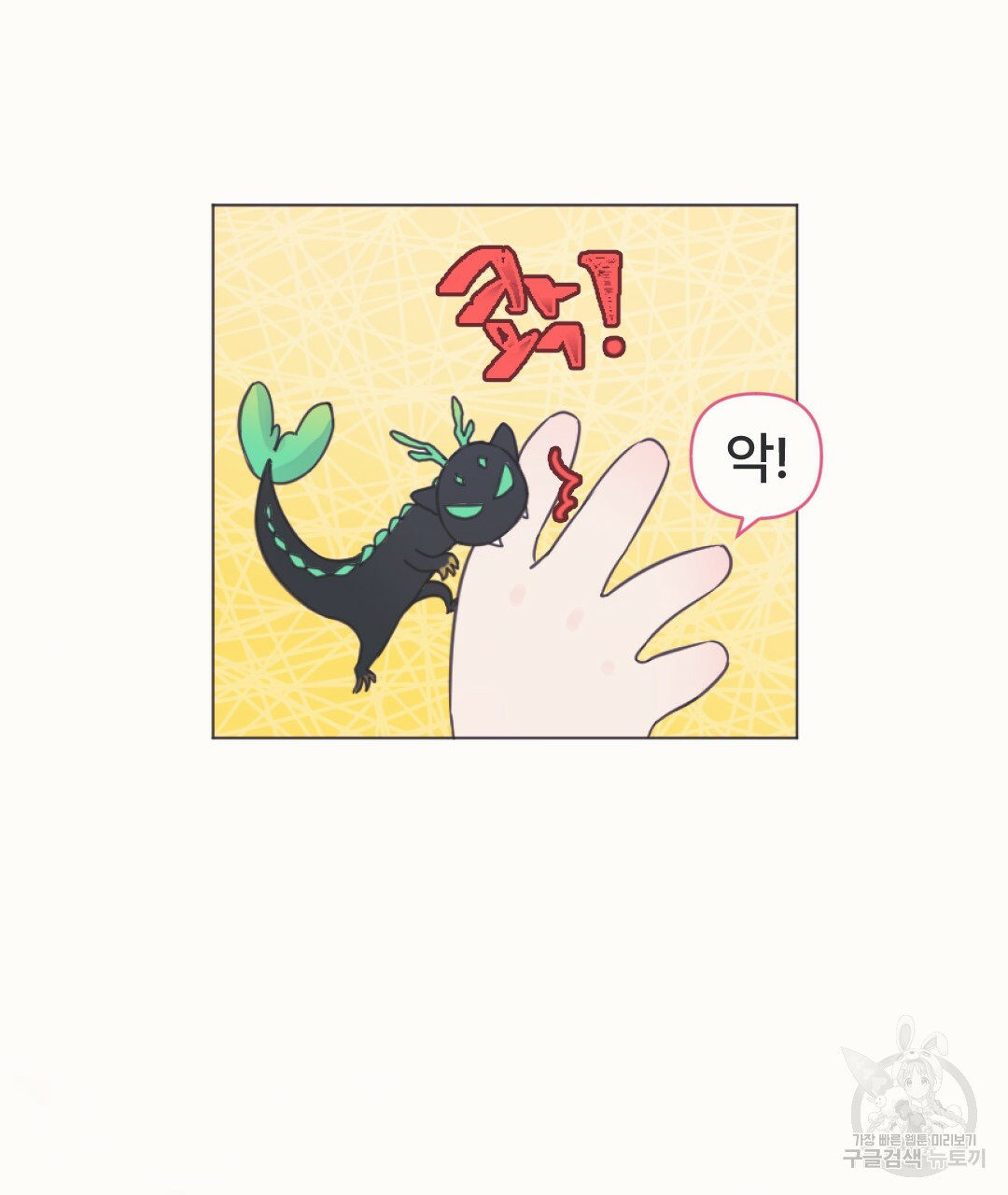 1670809738351w8skstg2dji.jpeg
