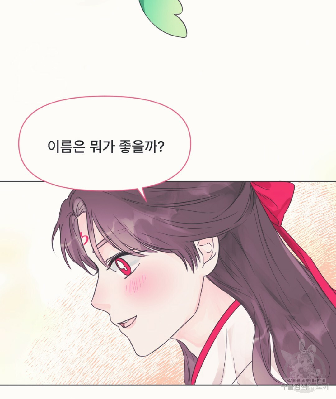 1670809752181lkvazkb7g4.jpeg