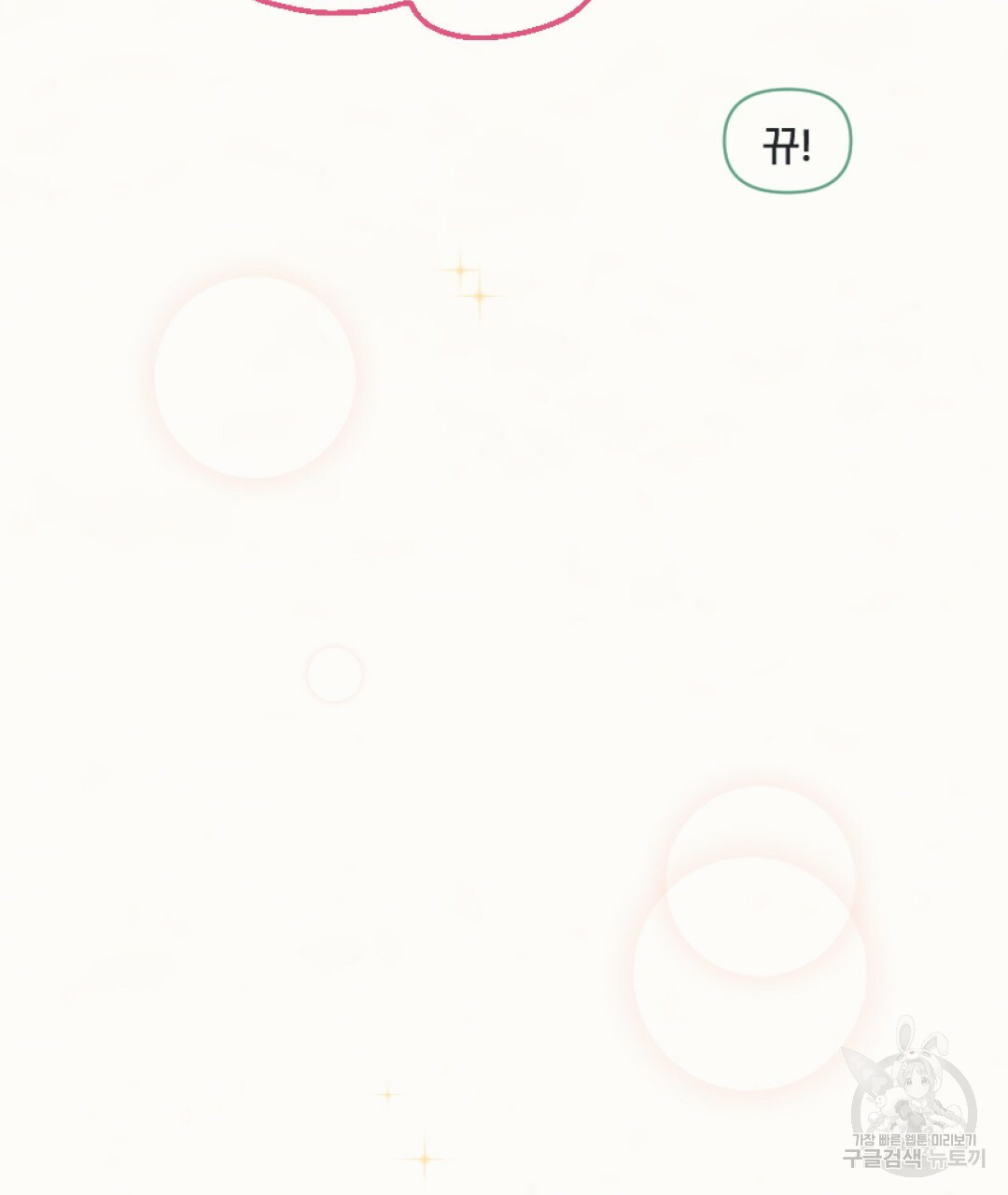 16708097536494885jzgnnyp.jpeg