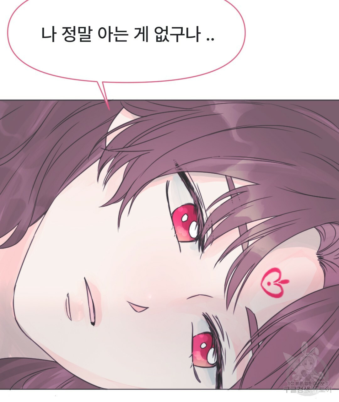 1670809755416pa1evhu2yb.jpeg