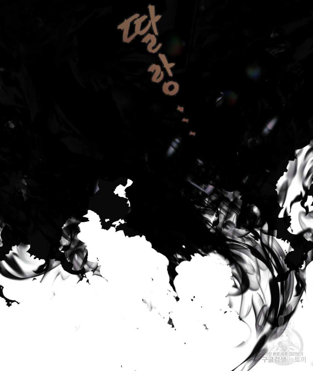 1670809767096tqr2rfctwjh.jpeg