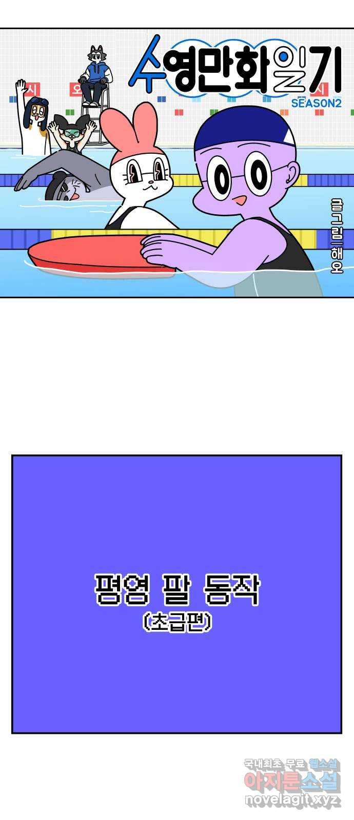 1670810719464dfgsfy9j3sd.jpeg