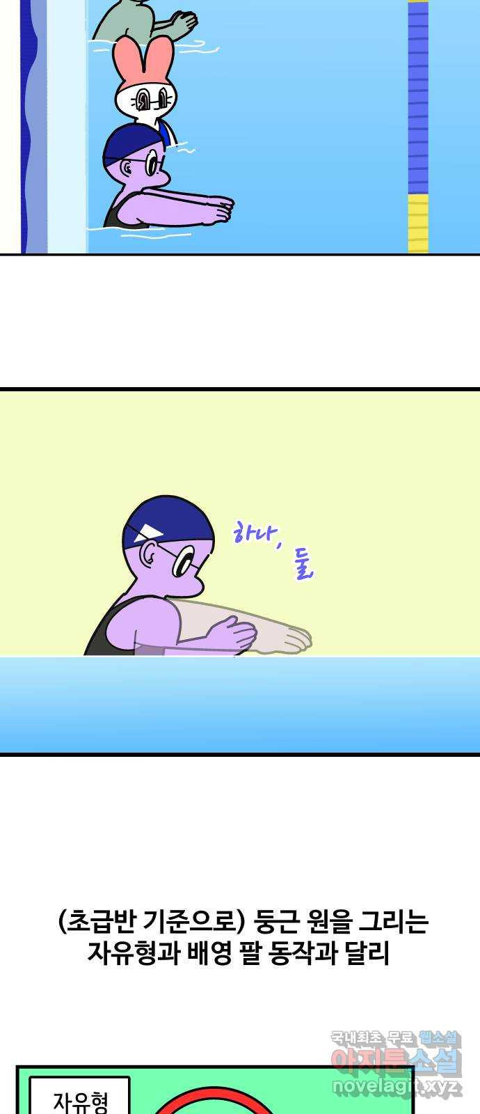 1670810720227eiscvedoeys.jpeg