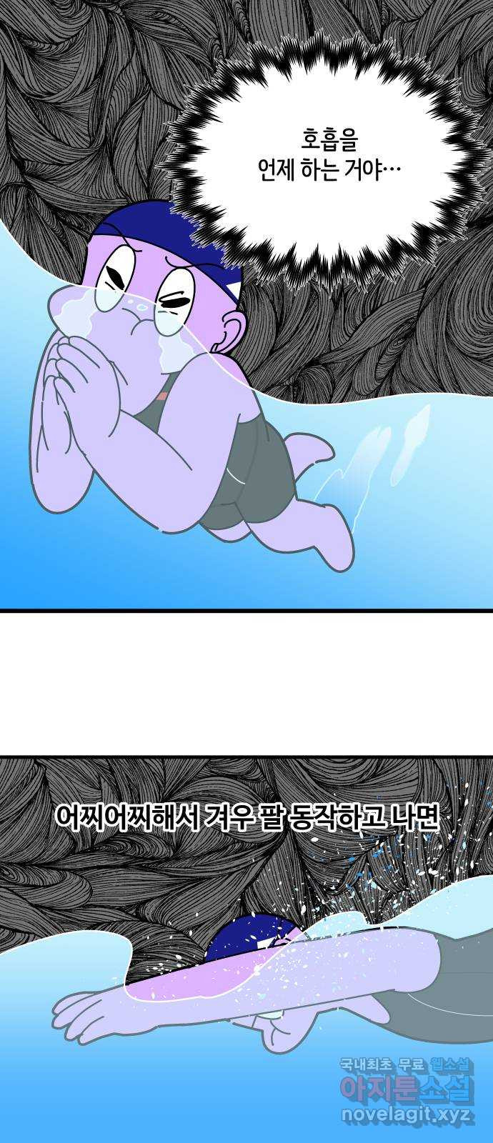 167081072174622menvnivmr.jpeg