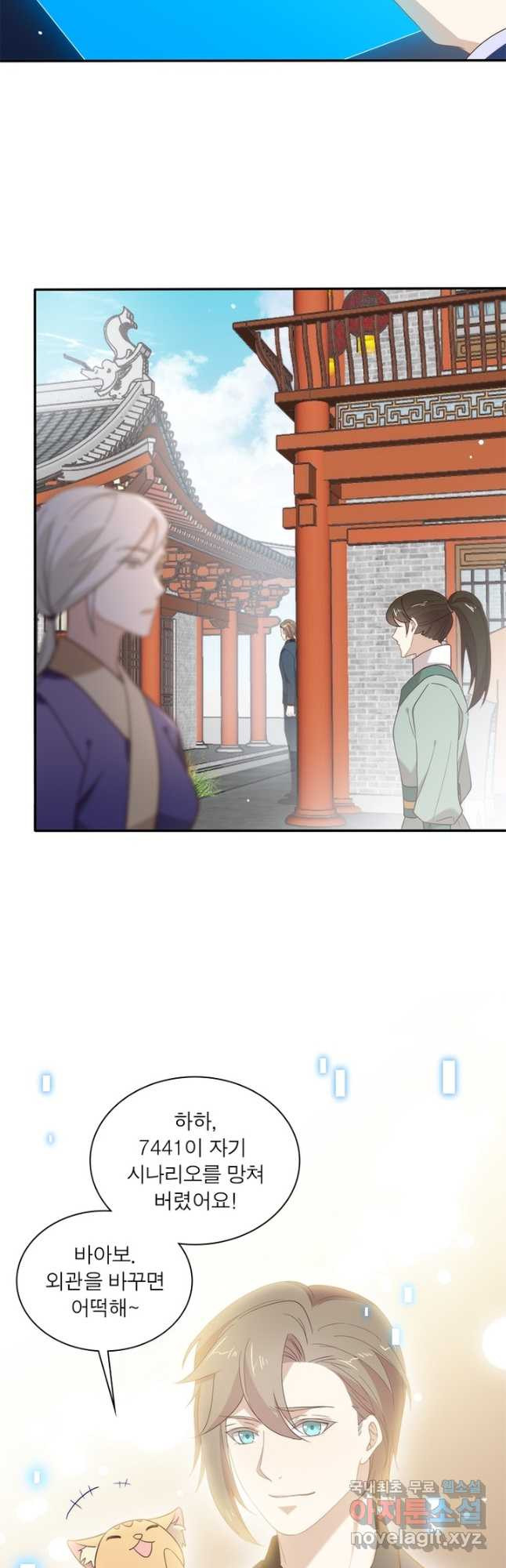 1670806168755eznyt8wtbdm.jpeg