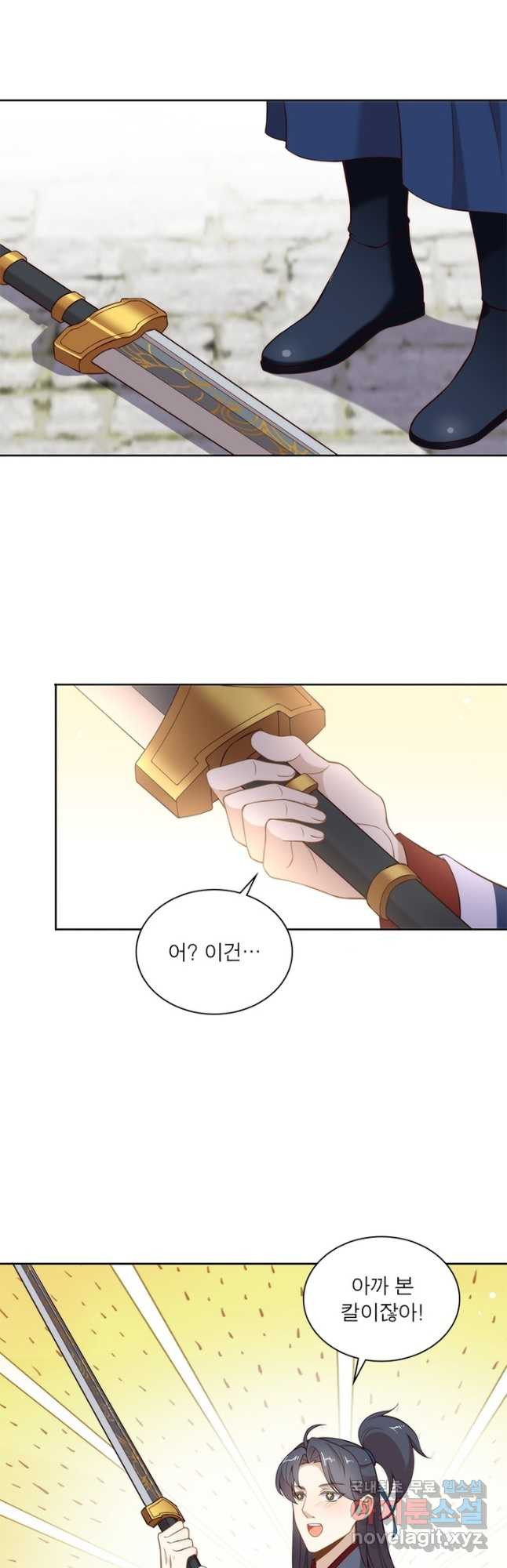 1670806170425rodd114brs.jpeg