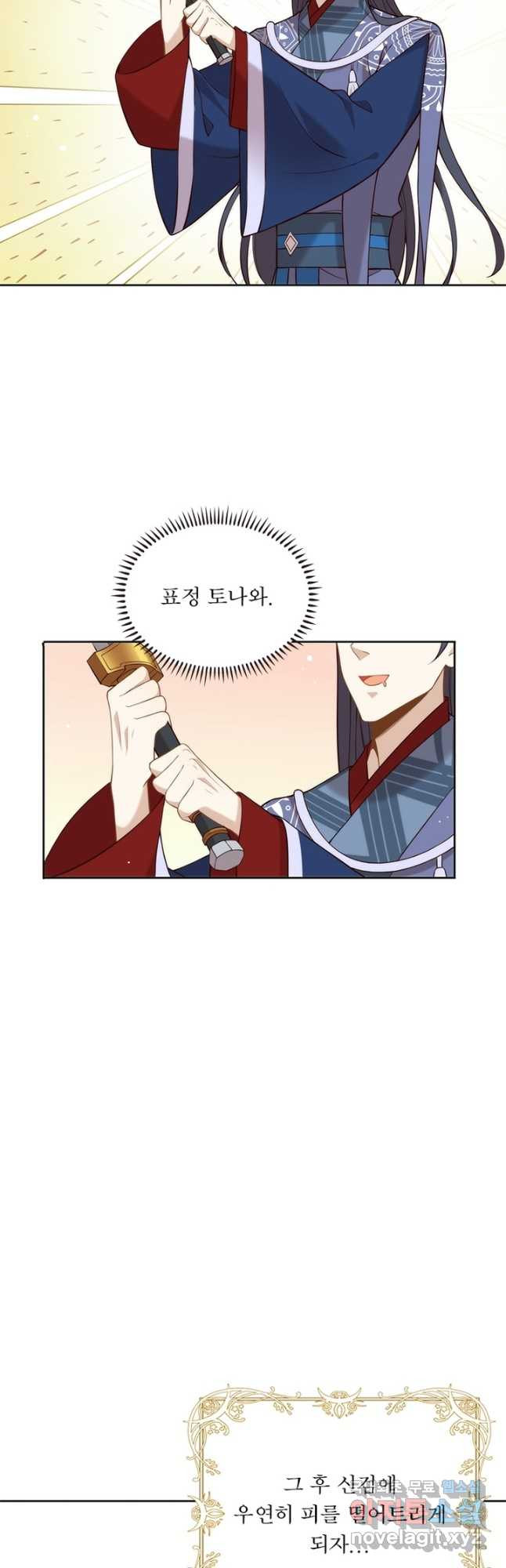 1670806170575gojy4t17w1t.jpeg